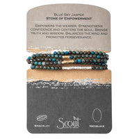Stone Wrap Bracelet/Necklace in Blue Sky Jasper - Stone of Empowerment-Bracelet-Lemons and Limes Boutique