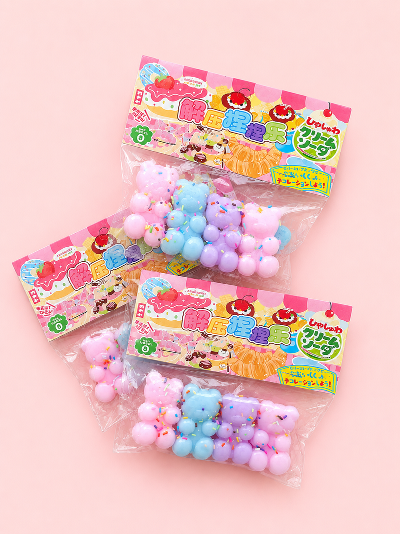 Sprinkle Puff Gummy Bears Squishy Toy (7-10 business days shipping)