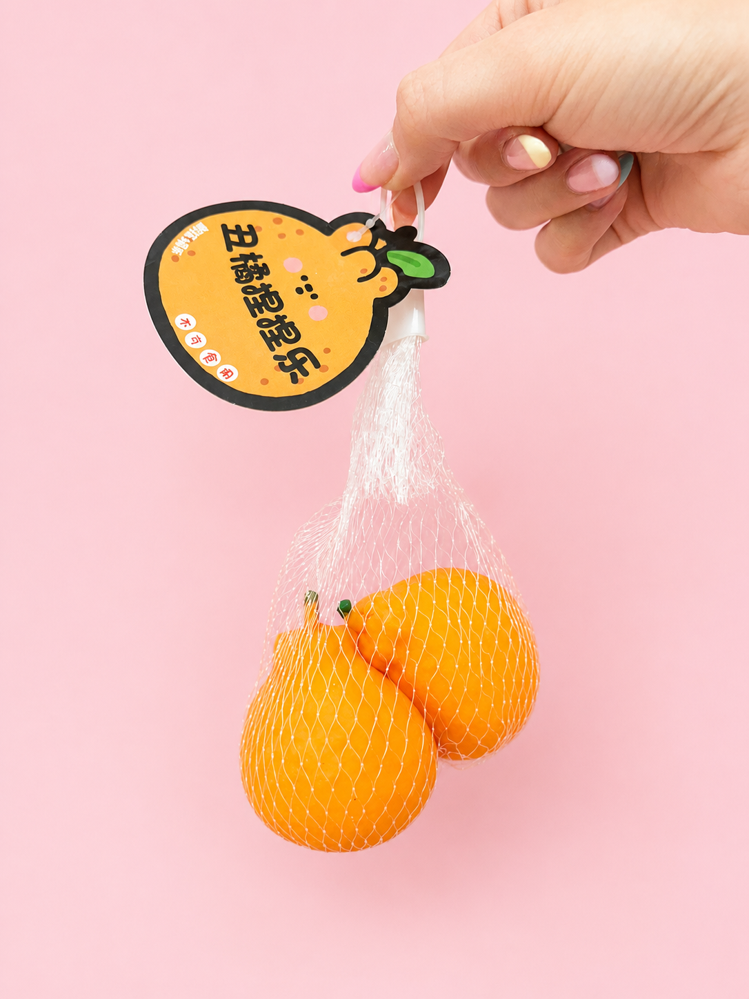 Citrus Crush Cuties Squishy Set of 2