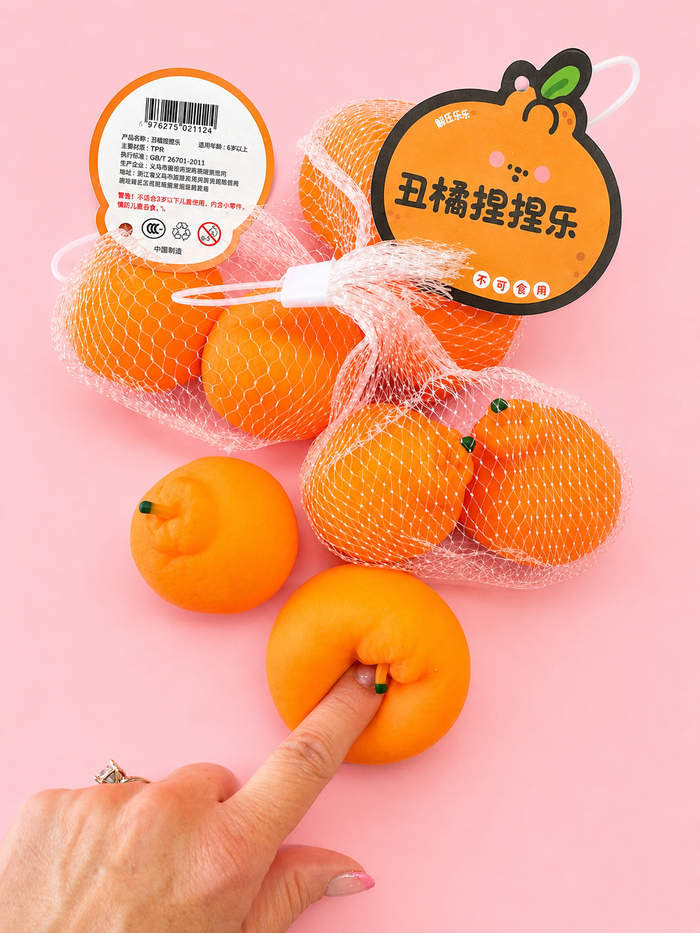 Citrus Crush Cuties Squishy Set of 2