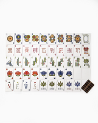 Heritage Mahjong Playing Cards-Lemons and Limes Boutique