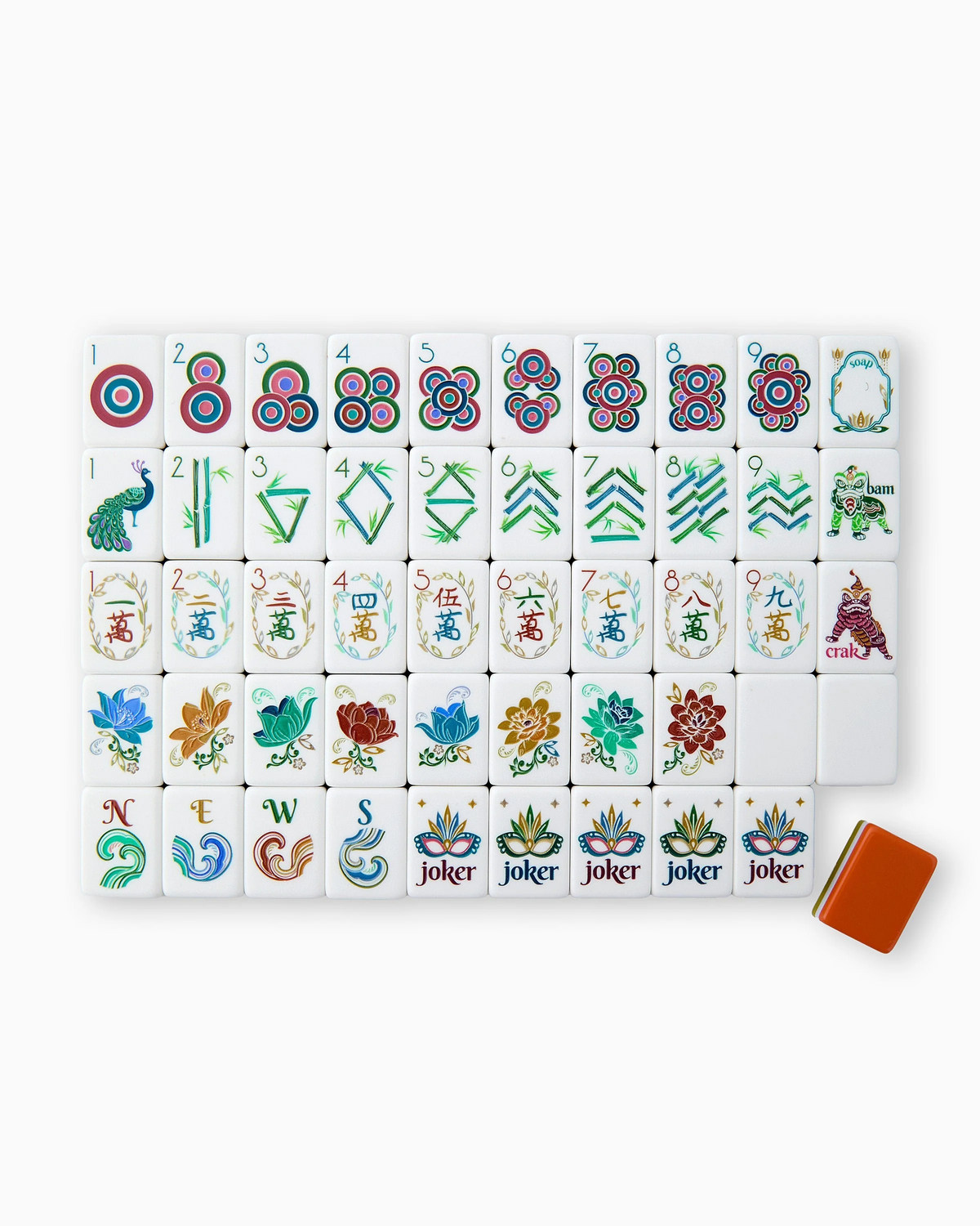 Sierra Mahjong Tiles-Lemons and Limes Boutique