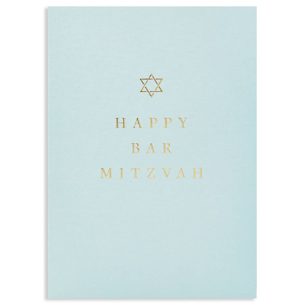 Bar Mitzvah Greeting Card--Lemons and Limes Boutique