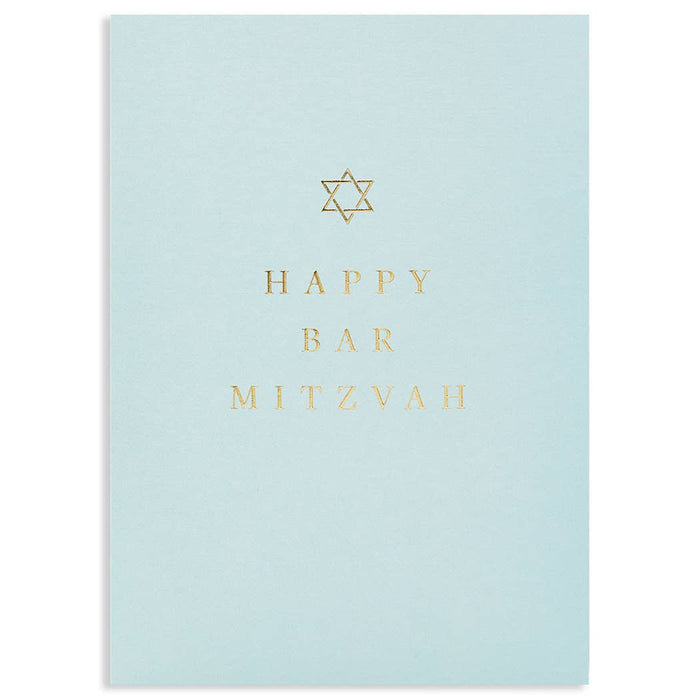 Bar Mitzvah Greeting Card--Lemons and Limes Boutique