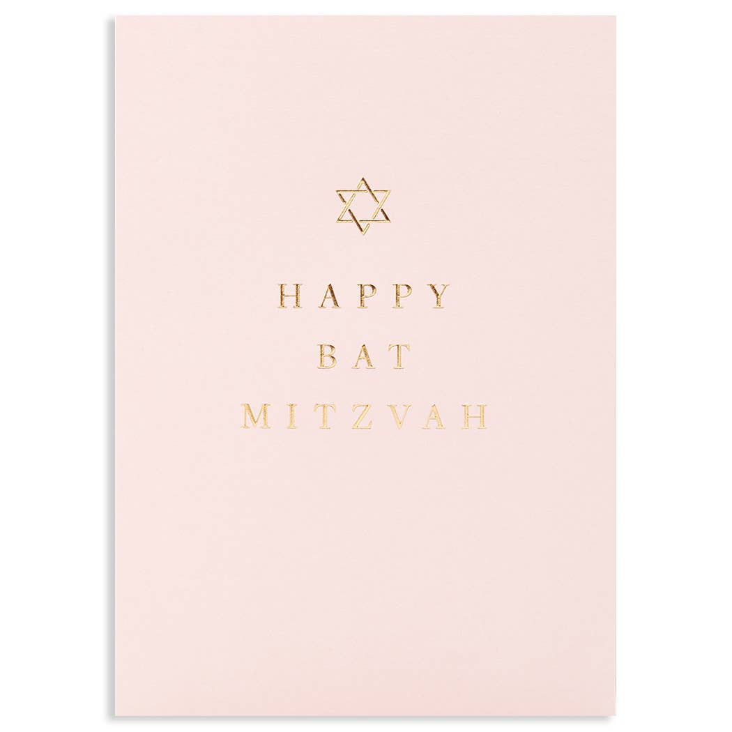 Bat Mitzvah Greeting Card--Lemons and Limes Boutique
