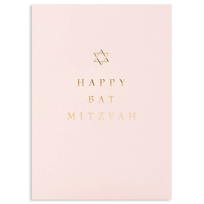 Bat Mitzvah Greeting Card--Lemons and Limes Boutique