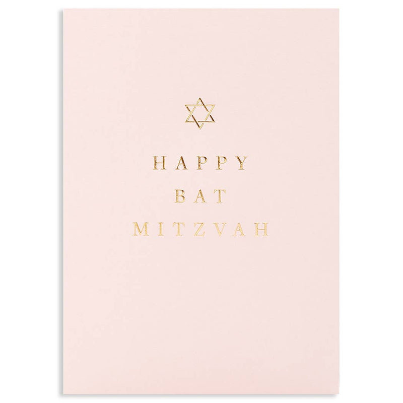 Bat Mitzvah Greeting Card--Lemons and Limes Boutique
